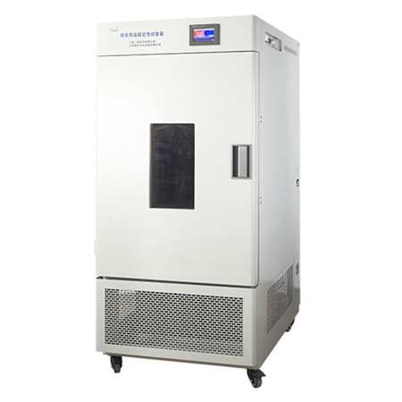 上海一恒藥品穩定性試驗箱LHH-800SDP